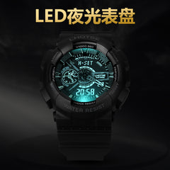 Outdoor Waterproof Sports Electronic Watches